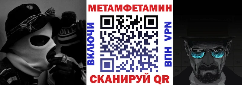 АМФ Premium Нижние Серги