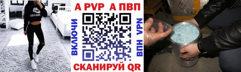 нарко площадка формула  где можно купить   Нижние Серги  Alfa_PVP мука 