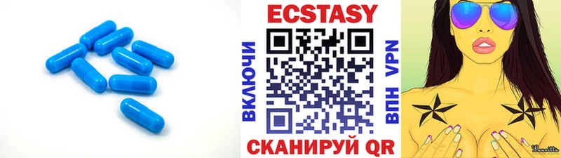 Экстази Дубай  магазин продажи   kraken зеркало  Нижние Серги 