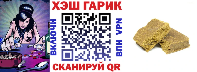 ГАШИШ убойный  ссылка на мегу как войти  Нижние Серги  где купить наркотик 