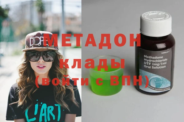 шишки Переславль-Залесский