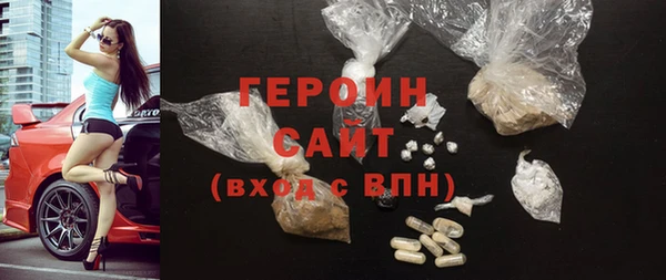 spice Пестово