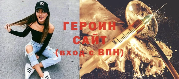 крисы Арсеньев