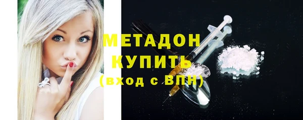 крисы Арсеньев