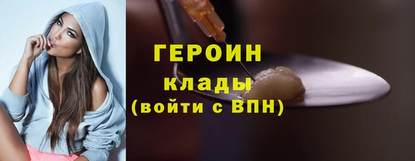 крисы Арсеньев
