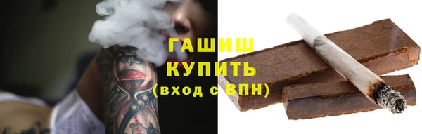 крисы Арсеньев