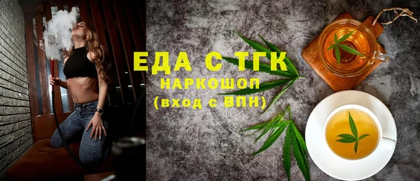 крисы Арсеньев