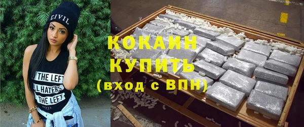мефедрон Остров