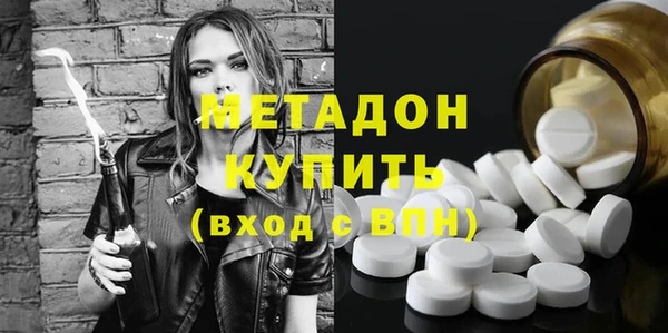 крисы Арсеньев