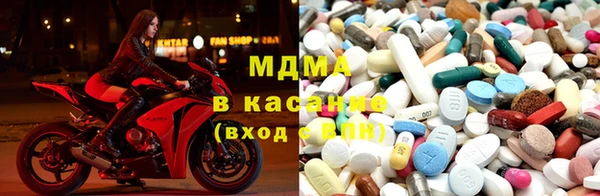 крисы Арсеньев