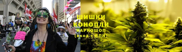 кокаин VHQ Армянск