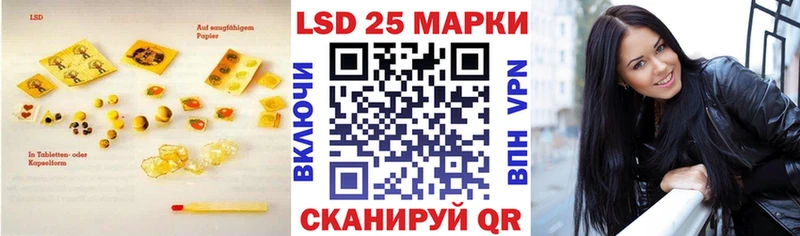 MEGA как зайти  Нижние Серги  ЛСД экстази ecstasy 