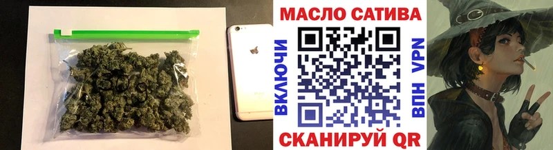 Дистиллят ТГК жижа  Нижние Серги 
